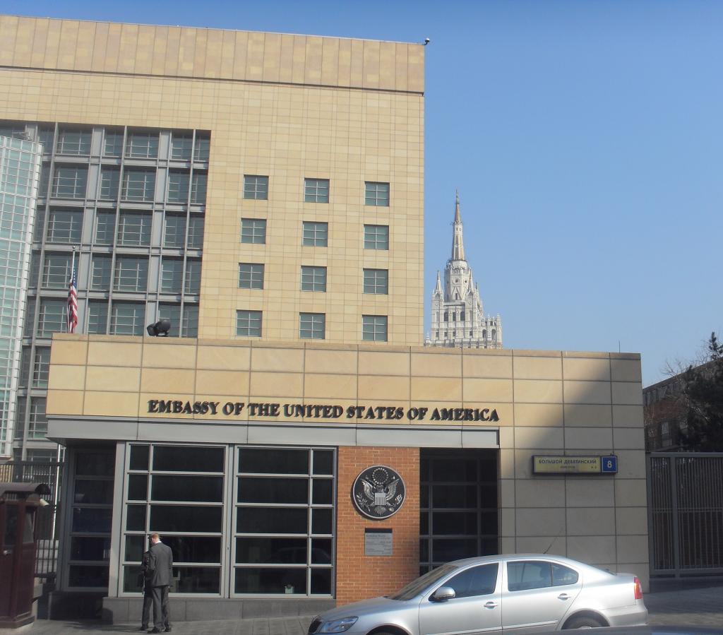 EMBASSY или HAVE A NICE SUMMER!!!!))))))