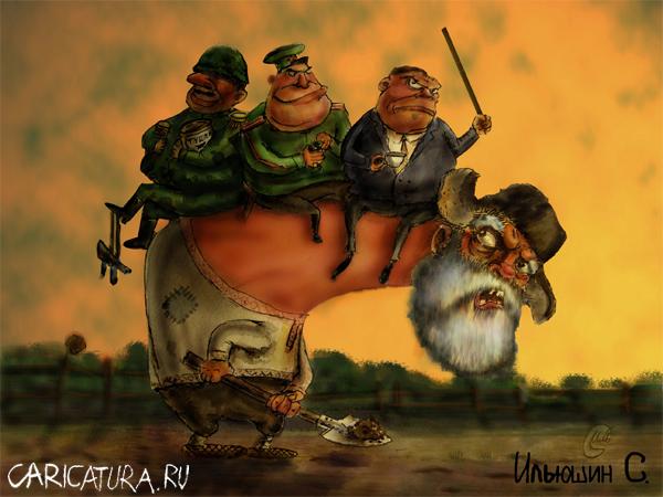 За маму, а тепер за тата!