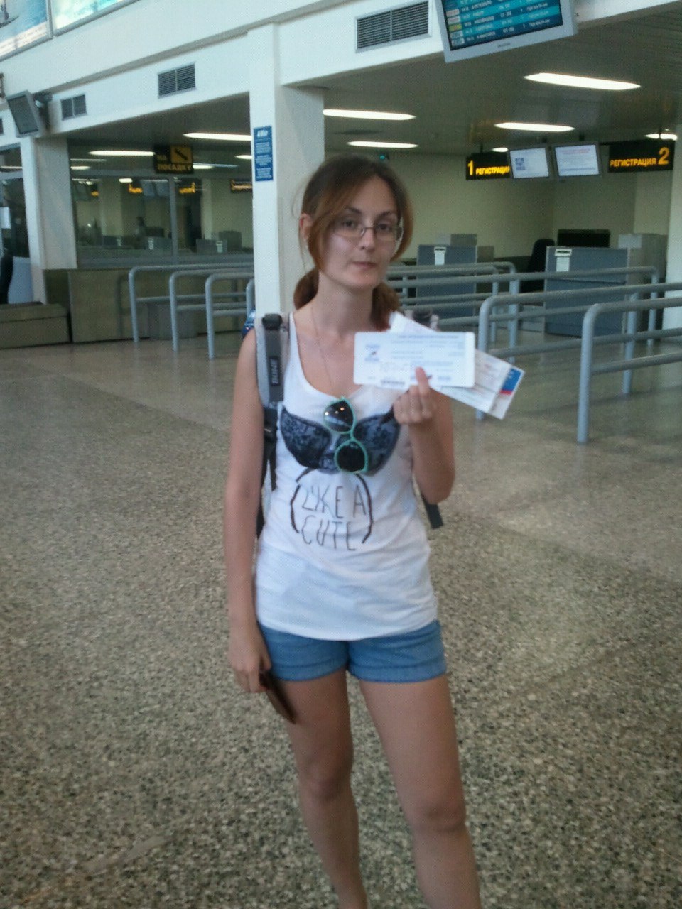 3.06.12-04.06.12 (Как я добиралась)
