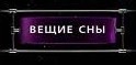 IEC - 2029