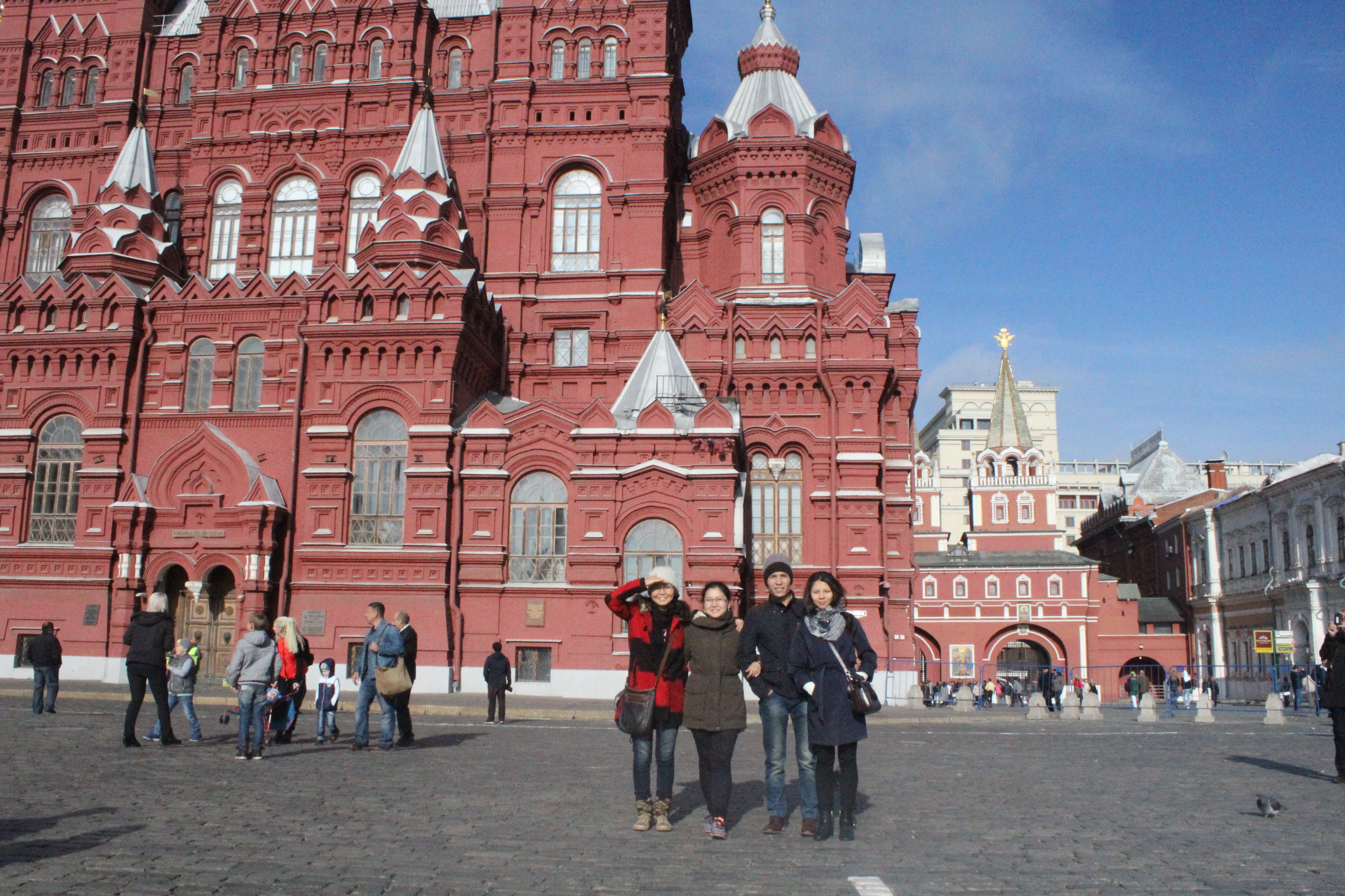 Путешествие =))