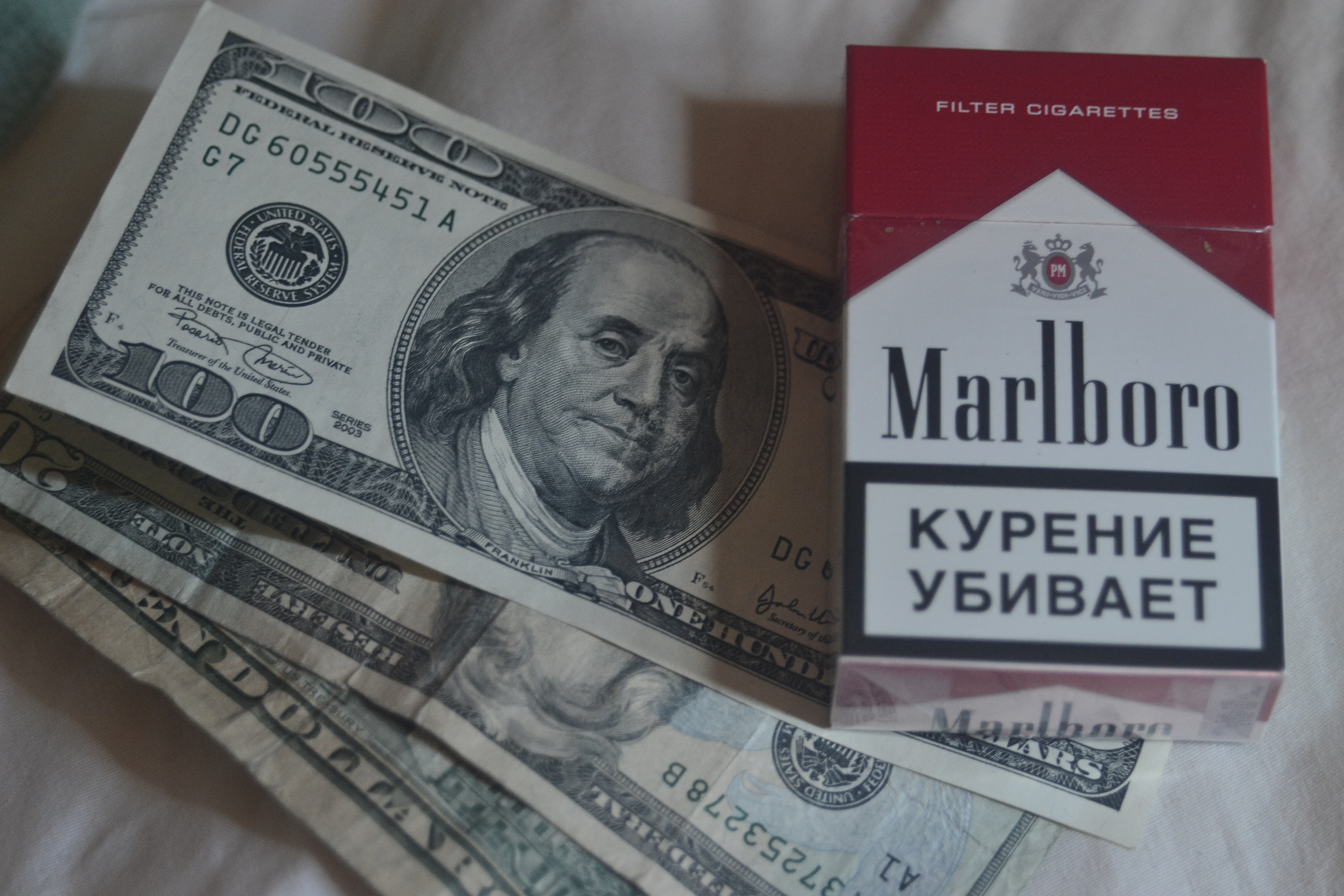 Pul, pul, pul $_$