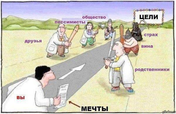 Естеліктер ешқашан өлмейді!