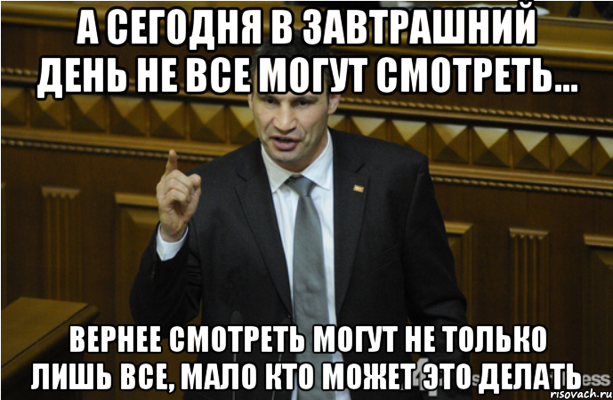 К 30-летнему юбилею Центра Международного Обмена.